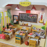 【WT16120908】手製DIY小屋 手工拼裝房屋模型建築-快樂學園