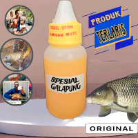 ESSEN OPLOSAN INDUKAN GALAPUNG