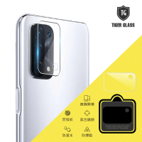【T.G】OPPO A74 5G 鏡頭鋼化玻璃保護貼