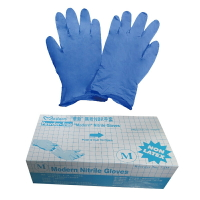 《Modern》NBR丁晴手套 標準型 Nitrile Glove, Powder-Free