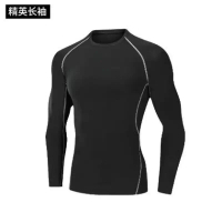 2026 Men's Sports Tights Long Sleeve Basketball Running Fitness High Elastic Breathability Workout T