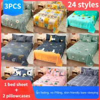 3PCS/Set Bed Sheets Pillowcase Bed Sheet Set Fitted Sheets for Bed Breathable Bedroom Dormitory Comfortable Brushed Bed Sheets