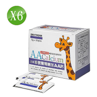 AA鈣杏懋 法國珍寶葡萄糖(6盒組)