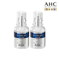 AHC 瞬效保濕B5微導玻尿酸精華30ml  2入組
