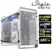 【iStyle】Intel i7十六核 GeForce RTX 3060Ti 無系統{G400T}繪圖工作站(i7-13700F/B760i/32G/1TSSD+1TB)