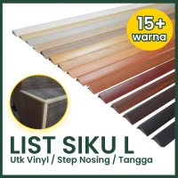 List Siku L List Tangga Stepnosing / Penutup WPC / End Molding untuk Lantai Kayu, Lantai Vinyl, Lant