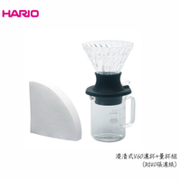 Hario 浸漬式V60濾杯 聰明濾杯 附濾紙 耐熱玻璃 濾杯壺組