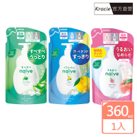 Kracie 葵緹亞 naive娜艾菩 沐浴乳補充包(380ml)