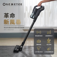 【one-meter】智慧微塵感知無線吸塵器(OTC-30021CS附電動除蹣吸頭)