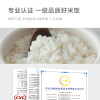 olayks歐萊克暢銷日韓設計電壓力鍋家用小型迷你智能2L高壓鍋飯煲