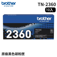 Brother TN-2360 原廠黑色碳粉匣_10入組