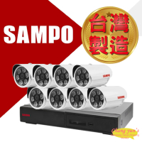 【SAMPO 聲寶】監視器組合 8路8鏡 DR-TWEX3-8錄影主機 VK-TW2C66H 2百萬畫素槍型紅外線攝影機 昌運監視器