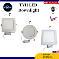TYH 2 Colors LED Downlight Daylight Cool White Surface Light Panel Square Round 12W 18W BATHKITCHZ