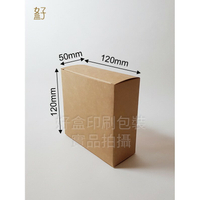 牛皮紙盒/120x120x50mm/普通盒(牛皮盒)/現貨供應/型號D-12014/◤  好盒  ◢