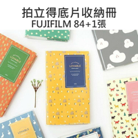 FUJIFILM 富士 拍立得 SP1 PIVI 底片 相本 相冊 相簿 照片收集冊 收納84張【中壢-水世界】