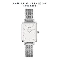 Daniel Wellington DW 手錶 Quadro Sterling 20X26麥穗式金屬編織小方錶 極光銀 DW00100438