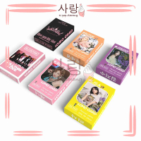 54pcs BLACKPINK Group & Individual Set《HOW YOU LIKE THAT》《KILL THIS LOVE》Lomo Set Collection K-pop B