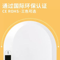 高精度克稱重器電子秤磅 人體秤家用嬰兒秤電子稱電子磅