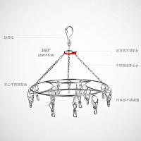 不銹鋼襪架多功能加粗襪子內衣晾衣架兒童嬰兒多夾防風圓形曬衣架