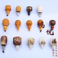 菩提根雕刻三通佛頭雕禪字舍得佛塔DIY祥云飾品配件文玩配飾