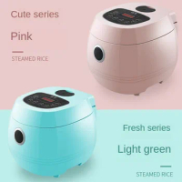 Mini 2L rice cooker intelligent automatic household kitchen rice cooker 1-2 people small rice cooker can cook baby porridge