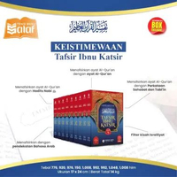 UMMUL QURA Tafsir Ibnu Katsir KOMPLIT 1SET Isi 9 Jilid Terjemah Kitab Buku Kajian Referensi Ibn Kasi