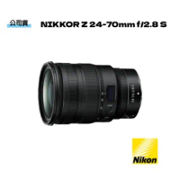 【Nikon 尼康】NIKKOR Z 24-70MM F/2.8 S(公司貨)