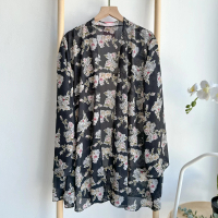 Emikoawa Outer Wanita Amira - Emikoawa Outerwear Cardigan Baju Atasan Muslim Kekinian Motif Kardigan
