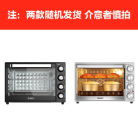 Galanz K42 Electric oven 40L Large Capacity Home Baking Small Automatic Multi-Function Cake Oven Authentic