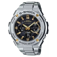 CASIO Jam Tangan Pria Casio G-Shock G-Steel GST-W110D-1A9JF Tough Solar WR 200M Stainless Steel (JDM