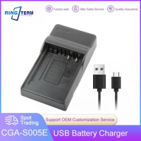 CGA-S005 S005E USB Battery Charger for Panasonic Lumix DMC-FS1 FS2 FX1 FX3 FX8 FX9 FX10 FX12 FX50 FX100 LX1 LX2 Camera FNP-50