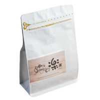 。接單烘焙。耶加雪菲 日曬 G1 [淺中] 咖啡豆200g/包