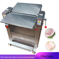 Automatic Pig Pork Skin Peeler Beef Meat Machine 750W