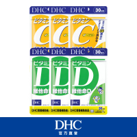 【DHC】維他命C+B2 30日份3包組+維他命D 30日份3包組