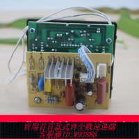 {臺灣公司貨 可打統編}雷盛塑封機用LM-230 330i 330ND 460iD線路板過塑機過膠機用電路板熱敏電阻塑封機過塑機配件