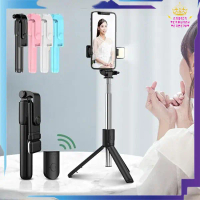 GTT Tripod Bluetooth Selfie Stick LED Flash With Fill Light Tripod