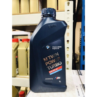 【4%點數】『油工廠』BMW 0W40 M-TWIN POWER TURBO 0W-40 雙渦輪 長效型 原廠機油 M系列【樂天APP下單限定】