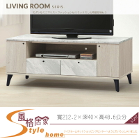 《風格居家Style》白橡色4尺長櫃/電視櫃 264-01-LL
