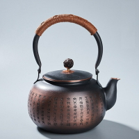 銅壺茶壺-心經做舊1.5L無塗層水壺74aj39【獨家進口】【米蘭精品】