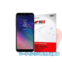 【愛瘋潮】三星 Samsung Galaxy A6 Plus / A6+ (6吋) iMOS 保貼