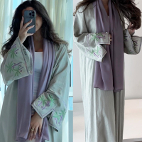 baju raya 2024 viral baju kurung moden Fesyen Sulaman Sulaman Kardigan Jubah Panjang Kot Luar Islam 