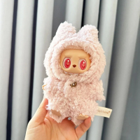 For 17 cm Labubu v1/v2 clothes pendant Labubu sitting party pink plush onesie for labubu cloth