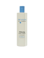 ผลิตภัณฑ์บำรุงผิวกาย Whitening Lotion 500 มล. 500 มล.