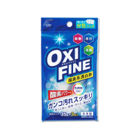 【日本扶桑化學FUSO】OXI FINE氧系去污消臭多功能清潔漂白粉35gx3包/藍袋(衣物過碳酸鈉除垢清潔劑去漬劑)