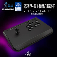 QANBA Fighter B1 Titan arcade game joystick supports PS5/PS4/PC Street Fighter 6 Tekken 8 steam
