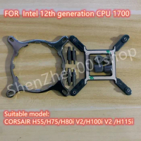 LGA1700 Z690 Water Cooler Mounting Bracket Hardware Kit For CORSAIR H55 H75 H80I V2 H100i V2 H115i For Intel LGA 1150 1155 1156