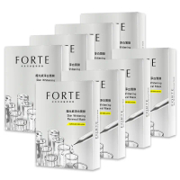 【FORTE】台塑生醫超光感淨白面膜暢銷8入組(共40片)