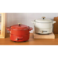 BRUNO BXM101 迷你多功能煮食爐 白色