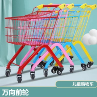 Foldable Baby shopping cart children's supermarket shopping cart play house trolley multi-color trolley supermarket toy