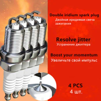 Double Iridium Spark Plug Is Suitable For Volkswagen Huiang/Touan/Tiguan L/Tuyue/Weiran/Touran/Auto Parts Ignition Candle